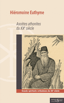 Ascètes athonites du XXe siècle